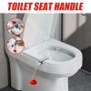 Generic Toilet Seat Lifter view 2