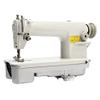 Industrial Sewing Machine DDL-8700 for Upholstery and Repairs view 3