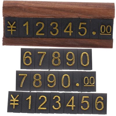 Adjustable Plastic Price Cubes, 1 Set