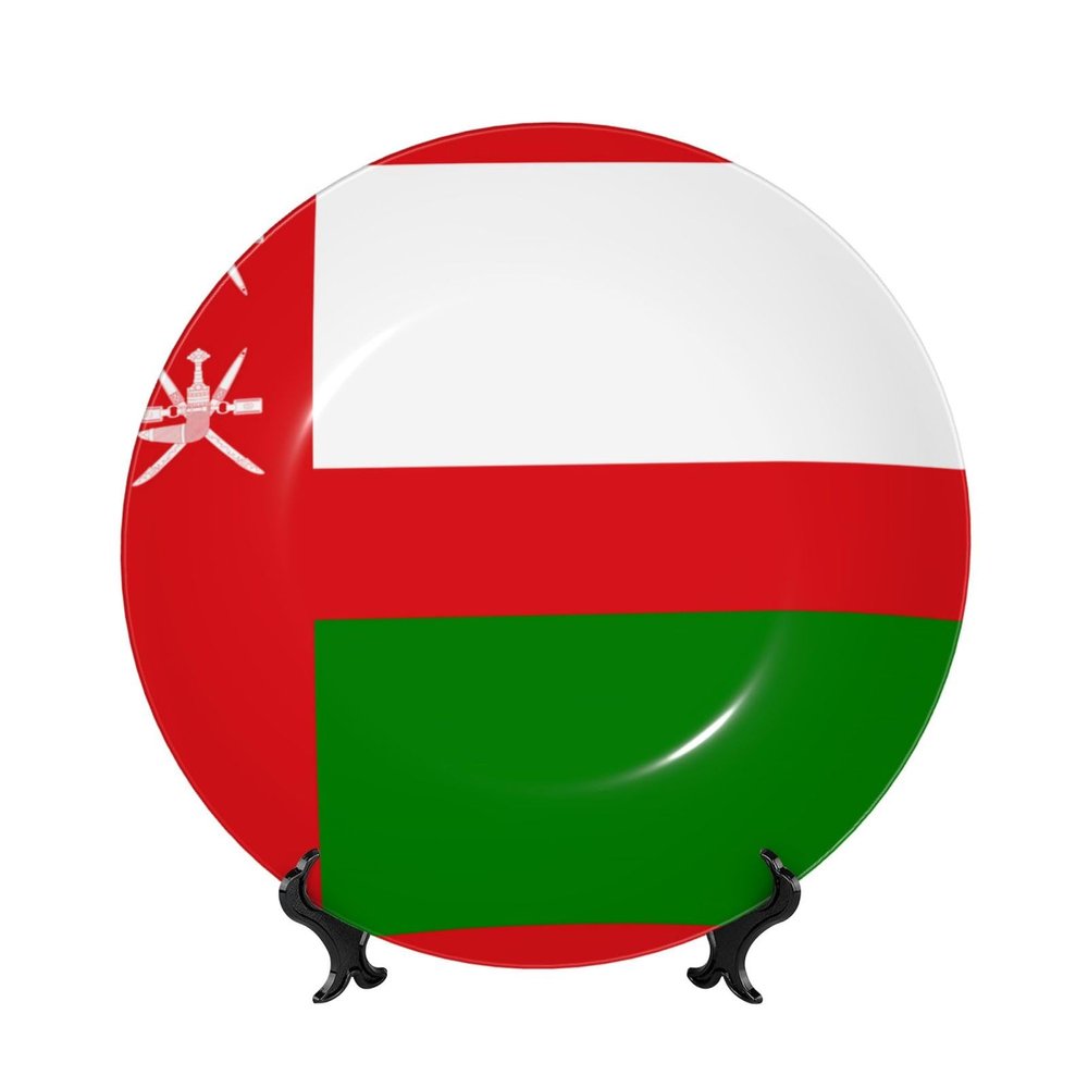 PHAYAH Sultanate of Oman Pattern Bone China Decorative Plate with Vertical Stand, 15.2 cm
