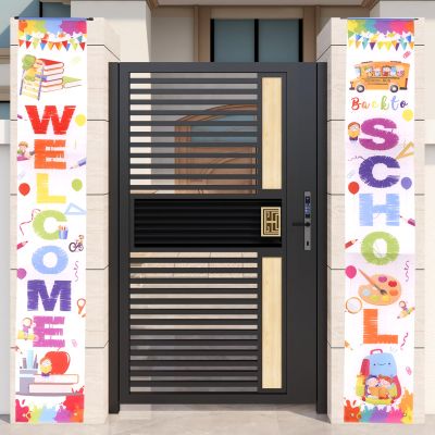 2-Pack Welcome Back Banner