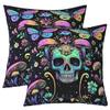 Homewish Set of 2 50 x 50 cm Gothic Skull Decorative Pillow Covers view 1