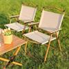 Lsoiup Zero-Gravity Patio Recliner, Folding Lounge Chair with Soft Cushion, Camping and Pool Chair view 2