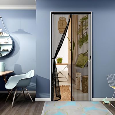Magnetic Insect Screen Door Curtain, 119 x 177 cm, Black
