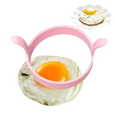 Silicone Egg Rings for Frying