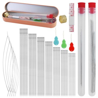 Beading Needle Set - 70 Pieces