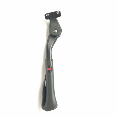 FROMCEO Bicycle Kickstand, Side Stand for Mountain Bikes, Folding Bikes, and Snowmobiles
