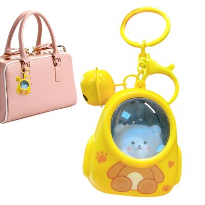 Cartoon Bag Keychain - Night Light Charm