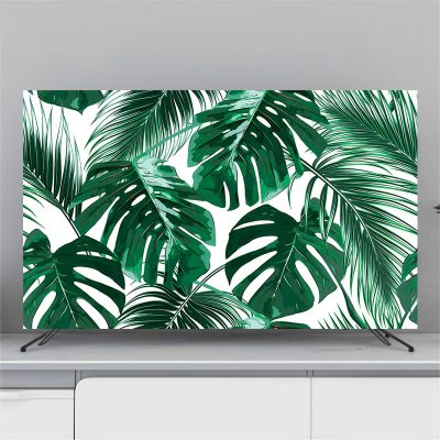 FANSU TV Dust Cover, 3D Tropical Style, Universal, Turtle Leaf 1.80 Inches
