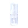Travel Foam Soap Dispenser, Mini Refillable Pump Bottle (30 ml) view 1