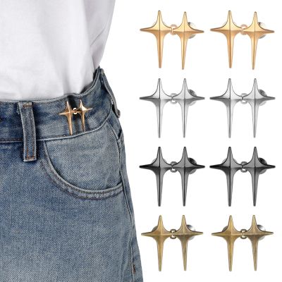 YUXIANLB 8 Pairs Adjustable Waist Clips