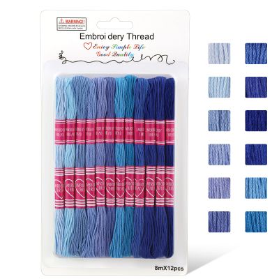 Tundi Embroidery Thread, 12 Strands of Blue Series Thread