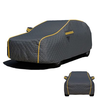 Hail Protection Car Cover for Volvo V50, Waterproof and UV Protective