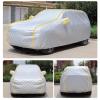 Hail Protection Car Cover for Volvo V50, Waterproof and UV Protective view 2