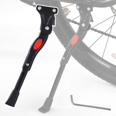 Adjustable Aluminum Kickstand for Giant Advanced SX Bikes