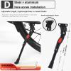 Adjustable Aluminum Kickstand for Giant Advanced SX Bikes view 2