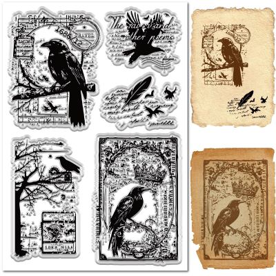 CRASPIRE Raven Stamps - Retro Silicone Seal Stamps