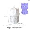 Dog Candle Mold view 2