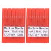 Sewing Machine Needles, Compatible Universal Needles with Storage Box (Nm110/18) view 1