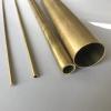 WUDOLI H62 Brass Tube, 32/40 mm OD, 1/2/3 mm Wall, Hard Straight Precision Seamless Tube (35 x 3.5 mm, 245 mm) view 3