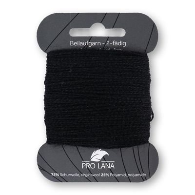 Frida's Wool House Pro Lana Reinforcement Yarn 20 Colors (2066 | Black)