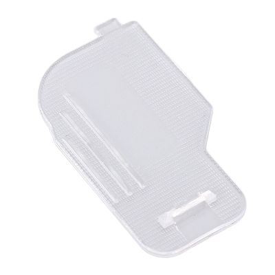 Sewing Machine Bobbin Cover Plate