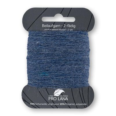 Frida's Wool House Pro Lana Reinforcement Yarn 20 Colors (2137 | Jeans Melange)