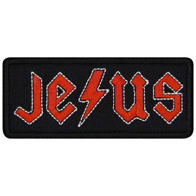 EmbTao Jesus Iron-On Patch