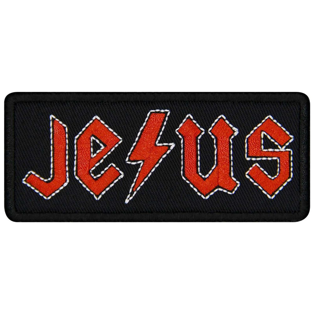 EmbTao Jesus Iron-On Patch
