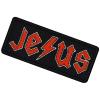 EmbTao Jesus Iron-On Patch view 4