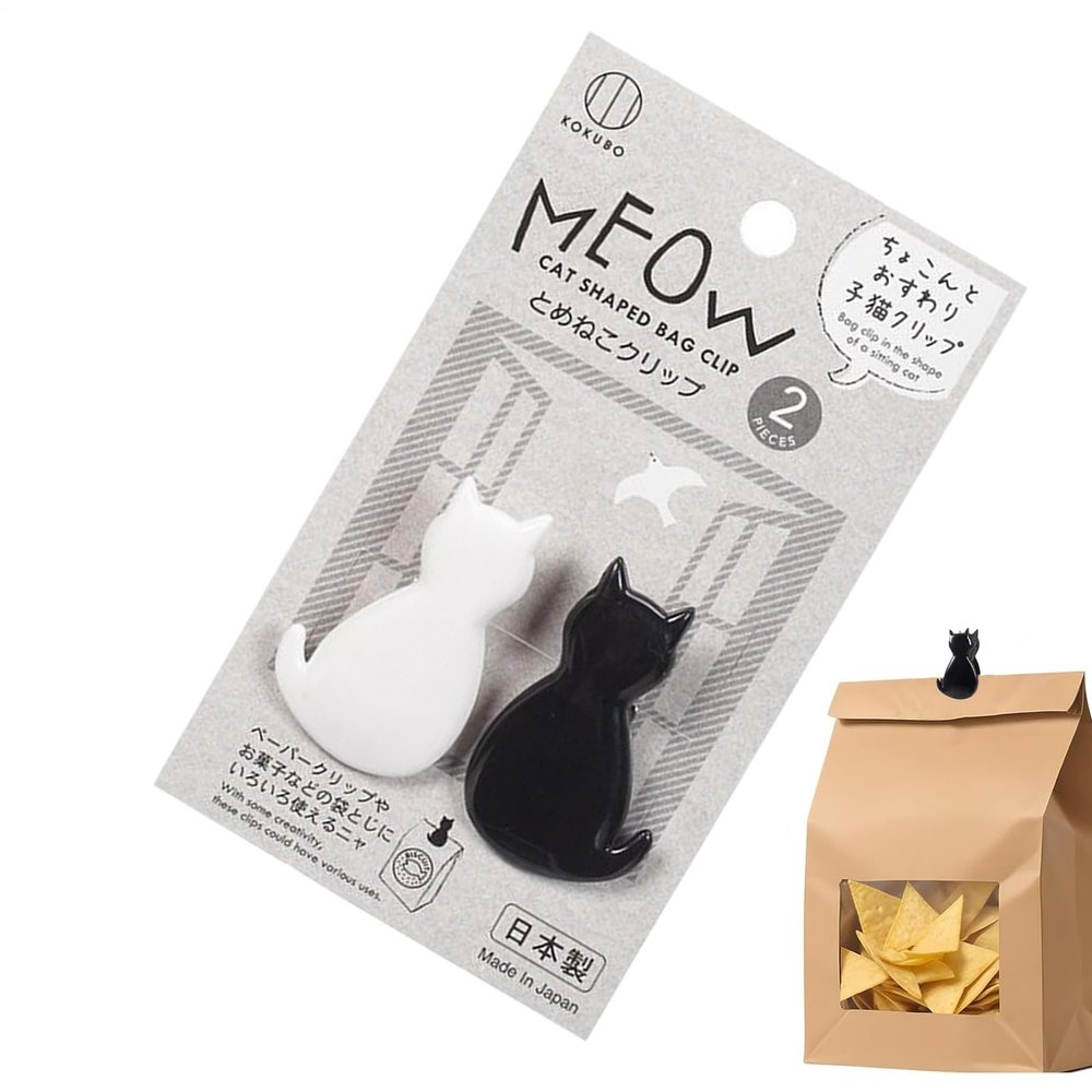Cat-Themed Snack Clips - 2 Pack
