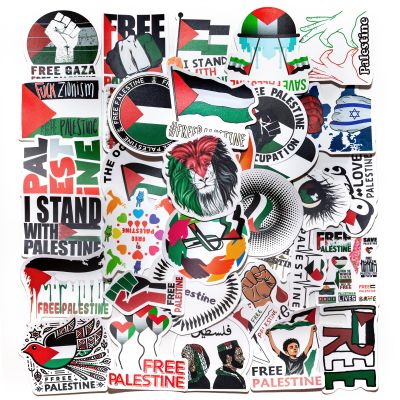 LHOEST 110 Piece Palestine Stickers