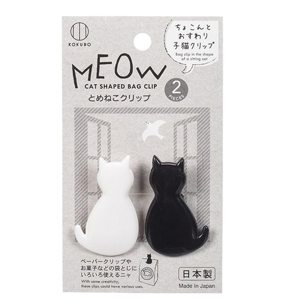 Snack Clips for Cats - 2 Pack