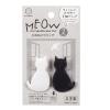 Snack Clips for Cats - 2 Pack view 1