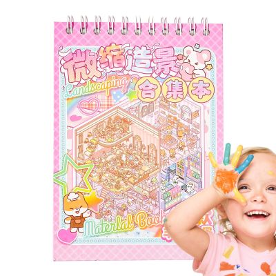 Miniature Scene Sticker Book, Rich Designs