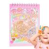 Miniature Scene Sticker Book, Rich Designs view 1
