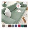 ERQIAO Jacquard Sofa Cover for Living Room, Stretch Thick Sofa Cover for L-Shaped Sectional, 1/2/3/4/5-Seater (Coffee, 4-Seater 230 × 300 cm) view 2