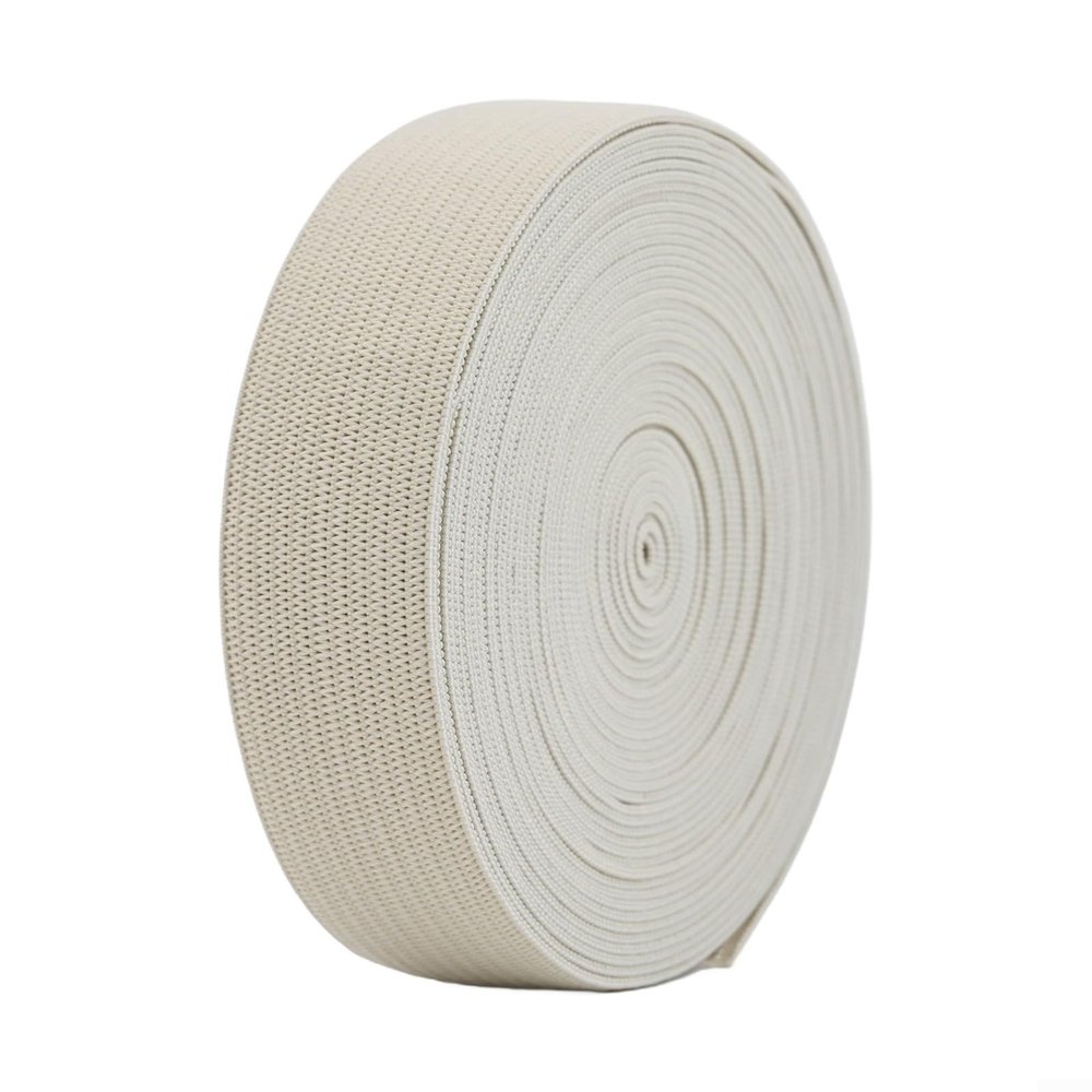High Elasticity Rubber Bands for Pants, 5 m, Craft and Alteration Accessories (Beige)