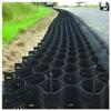 GZHERVICES Gravel/Grass Grid Base Mat, Commercial-Grade Geocell Ground Grid, 1 x 1 m (3.28 x 3.28 ft) view 1