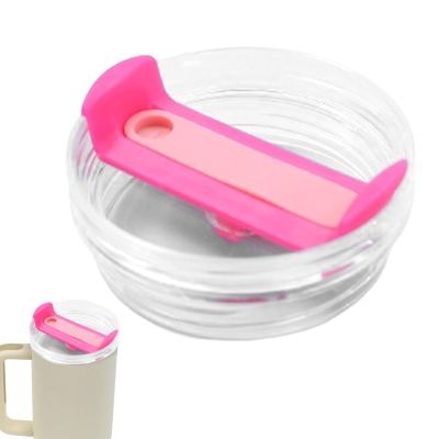 Replacement Tumbler Lid for 40-Ounce Cups