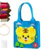 Felt Craft Kit with Fun Animal Designs view 1