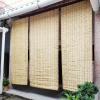 Generic Weatherproof Bamboo Roller Blind view 3