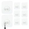 Huxibai Adhesive Hooks - Heavy Duty Transparent Wall Mount, 8 Pack for Towel Key Organization view 1