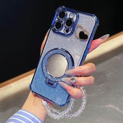 Ymyhyuxi Soft Four-Corner Protective Case for Samsung Galaxy S24 Ultra, Glittery, with Mirror Stand and Crossbody Strap, Blue