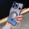 Ymyhyuxi Soft Four-Corner Protective Case for Samsung Galaxy S24 Ultra, Glittery, with Mirror Stand and Crossbody Strap, Blue view 1