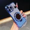 Ymyhyuxi Soft Four-Corner Protective Case for Samsung Galaxy S24 Ultra, Glittery, with Mirror Stand and Crossbody Strap, Blue view 2