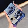 Ymyhyuxi Soft Four-Corner Protective Case for Samsung Galaxy S24 Ultra, Glittery, with Mirror Stand and Crossbody Strap, Blue view 3