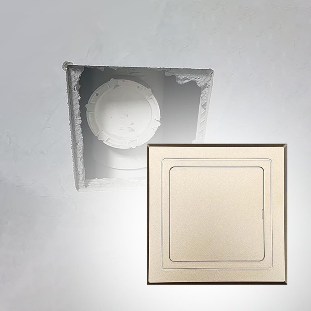 Small Self-Adhesive Access Panel for Drywall, Gold, 200 x 250 mm