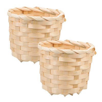MUCKLILY 2-Piece Retro Bamboo Storage Basket