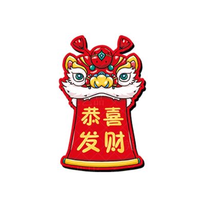 2025 New Year Snake Theme Decoration Stickers